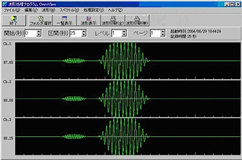 地震計の勝島製作所　製品画像